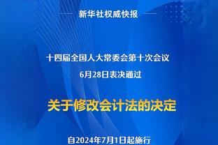 续约到2027年！伊斯科本赛季联赛创造55次机会，西甲球员最多